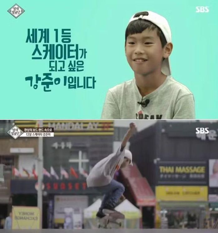 Kang Jun-i, người từng xuất hiện trong chương trình 'Finding Geniuses' của đài SBS vào năm 2019. Vào thời điểm đó, Kang jun-i được giới thiệu là một thần đồng có khả năng thực hiện hơn 130 kỹ thuật trượt ván. Các chuyên gia đã vô cùng kinh ngạc trước khả năng thực hiện điêu luyện những động tác có độ khó cao mà ngay cả người lớn cũng thấy chật vật. Kang jun-i bày tỏ tham vọng trở thành vận động viên trượt ván số một thế giới.