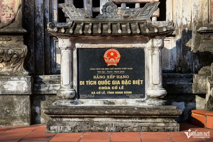 Ngày 11/9/2025, Thủ tướng Chính phủ ký quyết định xếp hạng chùa Cổ Lễ là Di tích Quốc gia đặc biệt.