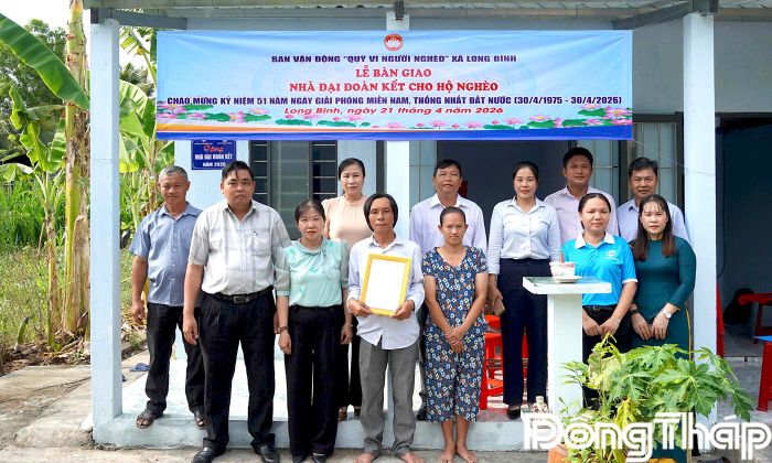 Bên cạnh phát triển kinh tế, xã Long Bình luôn quan tâm chú trọng công tác an sinh xã hội.