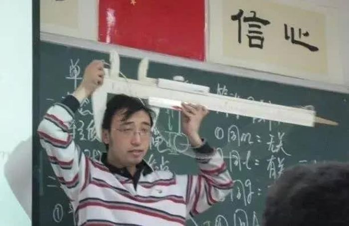 Li Yongle cho rằng bản thân không giỏi giao tiếp, phù hợp hơn với môi trường đơn giản và ổn định.