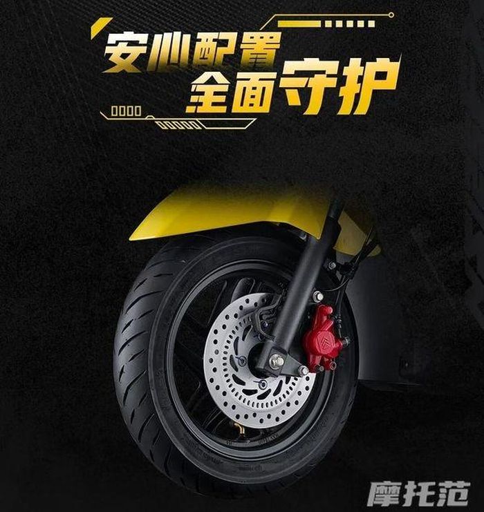 Honda cũng không cắt giảm quá nhiều trang bị trên NS125FX 2027 để đổi lấy mức giá thấp.