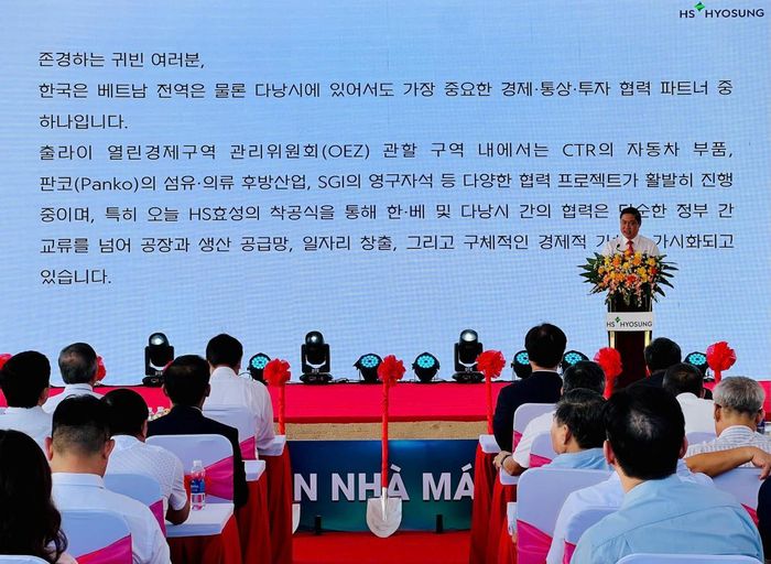 Đồng chí Phan Thái Bình – Phó Chủ tịch UBND thành phố Đà Nẵng phát biểu.