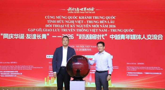 Nghi thức ra mắt bộ phim tài liệu “Câu chuyện Song thành Việt-Trung: Làm khách nhà nhau”. (Ảnh: Trung Anh)