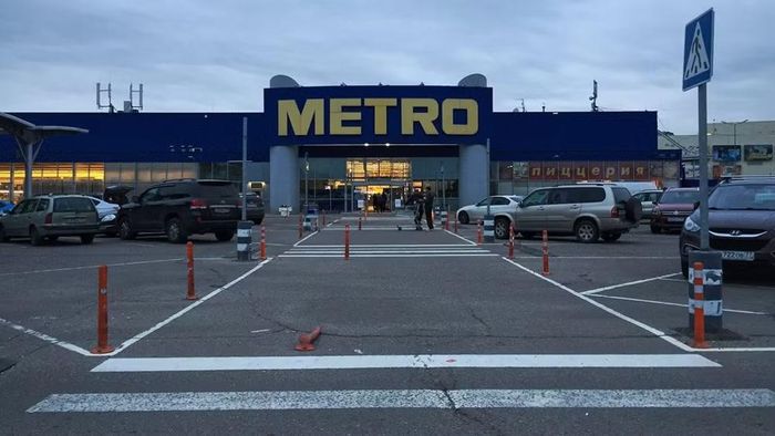 Một siêu thị Metro tại Nga. Ảnh: CC/Gennady Grachev