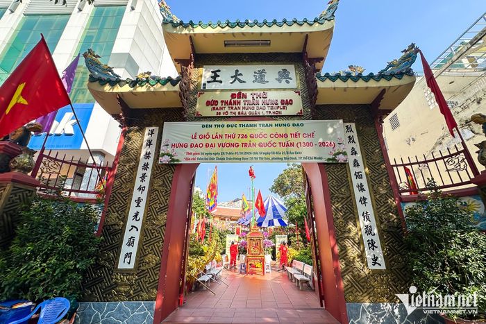 Đền thờ Đức Thánh Trần Hưng Đạo tọa lạc tại số 36, đường Võ Thị Sáu, phường Tân Định được UBND TPHCM xếp hạng Di tích kiến trúc nghệ thuật cấp thành phố.