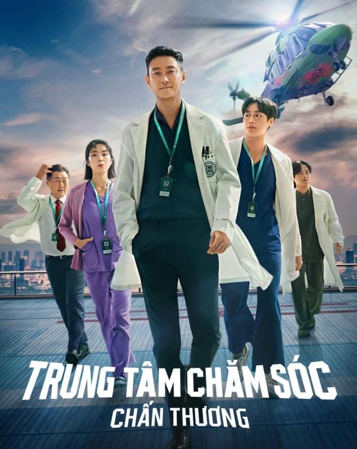 Trung Tâm Chăm Sóc Chấn Thương mùa 2 và 3 dự kiến được ghi hình đồng thời. Ảnh: Netflix