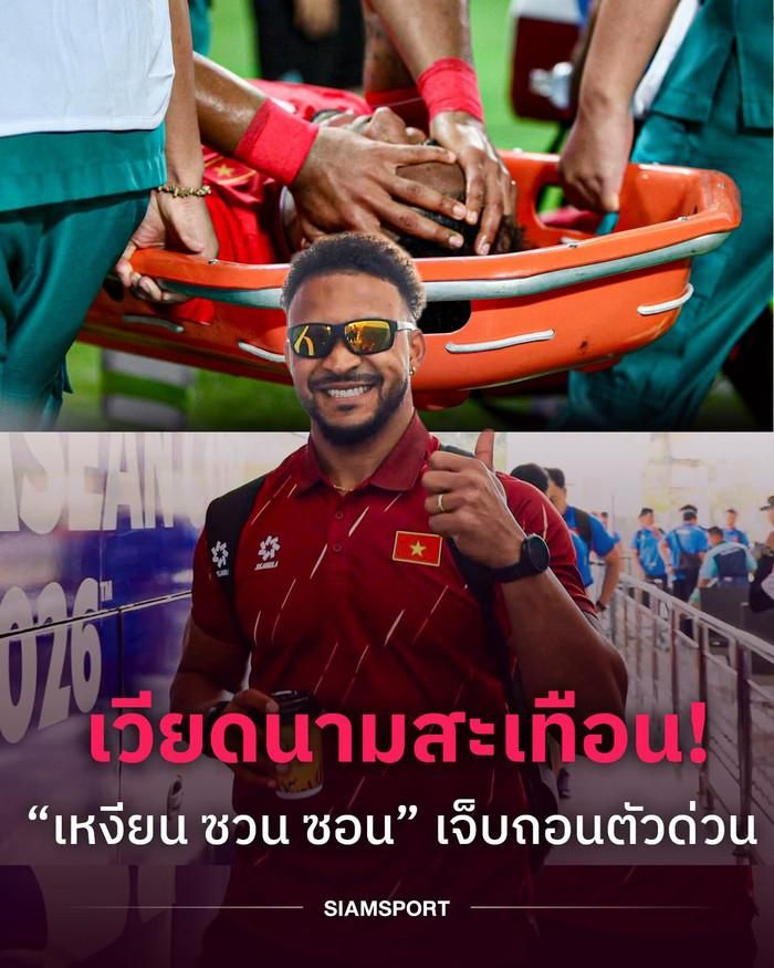 Báo Thái Lan đưa tin Nguyễn Xuân Son chấn thương, phải rời tuyển Việt Nam trước cuộc so tài với Thái Lan. Ảnh: Siam Sport