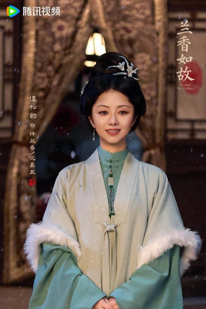 Lan Hương Như Cố khép lại với kết thúc buồn khi Lâm Cẩm Kỳ qua đời sớm, còn Lan Hương một mình quán xuyến nhà chồng suốt 34 năm.