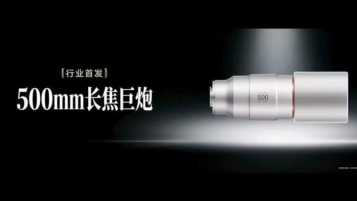 G500 được thiết kế riêng cho Magic 9 Pro Max, mở rộng tiêu cự gốc 85 mm lên 5,88 lần, tương đương 500 mm