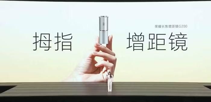 G200 có thiết kế nhỏ gọn như một thỏi son