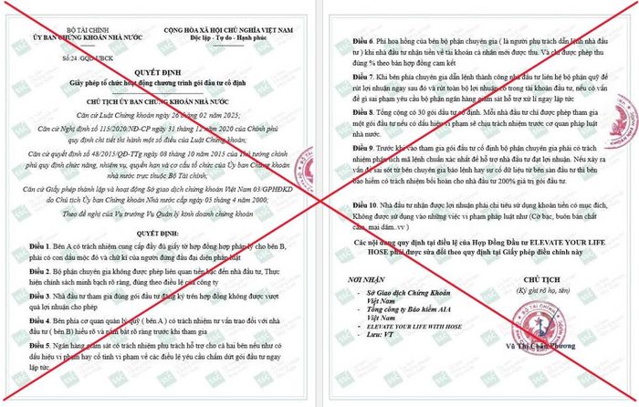 HOSE khuyến cáo nhà đầu tư không cung cấp mã OTP, không chuyển tiền khi chưa xác thực. (Ảnh: HOSE)