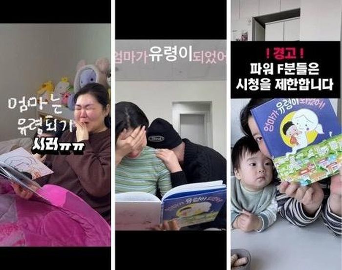  Cuốn sách Mẹ đã trở thành hồn ma! lội ngược dòng thành công về doanh số nhờ Tiktok.Tiktok.