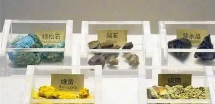 Các nhà khảo cổ phát hiện hơn 200 viên đan hoàn màu đỏ son. Ảnh: @Sohu.