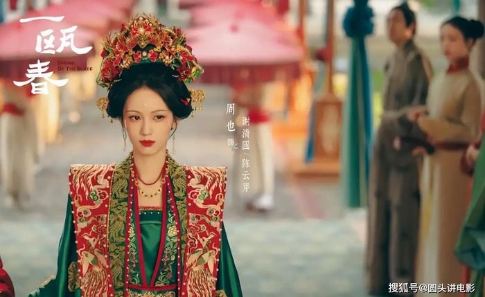 Nhất Âu Xuân khép lại danh sách ở vị trí thứ năm, với những ý kiến trái chiều xoay quanh kịch bản, diễn xuất và cách xử lý câu chuyện. Dù sở hữu phần hình ảnh đẹp cùng các bối cảnh thực tế được đầu tư, phim vẫn chưa thuyết phục được một bộ phận khán giả bởi những tình tiết bị nhận xét là thiếu logic và nhịp kể chuyện dần trở nên đơn điệu. Một số nhân vật chưa tạo được dấu ấn rõ nét, trong khi tuyến tình cảm cũng vấp phải ý kiến cho rằng cách thể hiện chưa đủ tự nhiên. Càng về sau, diễn biến phim càng khiến người xem đặt câu hỏi về tính hợp lý trong hành động của các nhân vật. Những tranh luận này cho thấy hình ảnh chỉn chu chưa thể khỏa lấp hoàn toàn những hạn chế trong cách phát triển kịch bản và xây dựng nhân vật.
