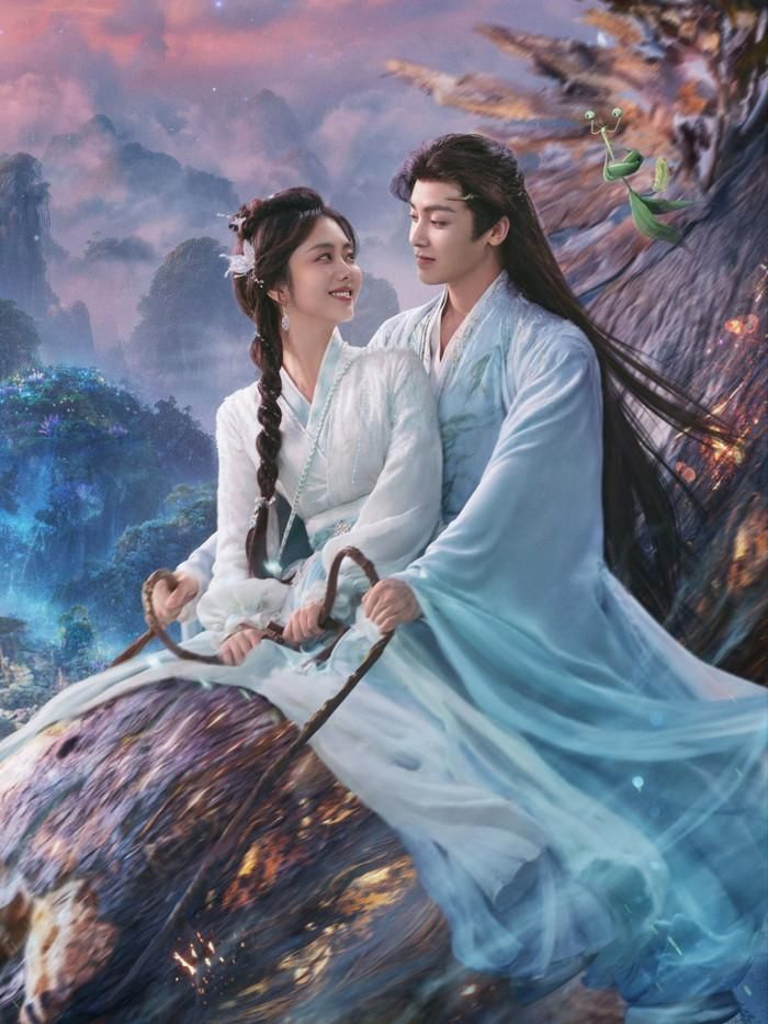 Tiêu Dao do Đàm Tùng Vận, Hầu Minh Hạo đóng chính.