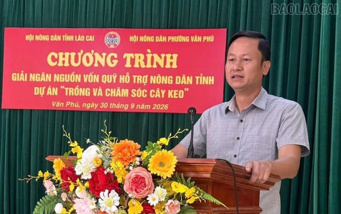 Ông Đỗ Minh Huấn - Phó Chủ tịch Hội Nông dân tỉnh phát biểu tại buổi giải ngân.
