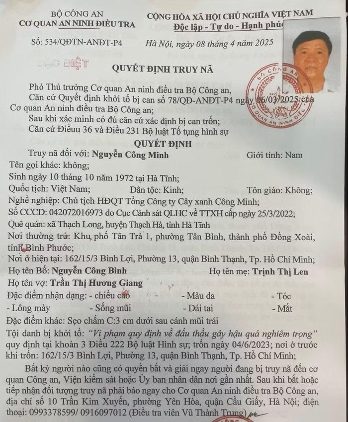 Quyết định truy nã của Cơ quan An ninh điều tra Bộ Công an đối với đối tượng Nguyễn Công Minh.