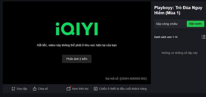 Tính đến 22h30 ngày 29-9-2026, hình ảnh bộ phim đã không còn xuất hiện trên ứng dụng iQIYI và website của nền tảng tại Việt Nam.