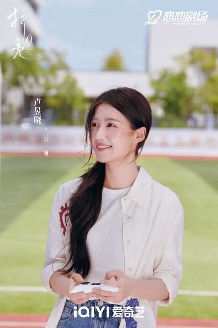 Lâm Nhất đạt chuẩn những gì khán giả tưởng tượng về ngoại hình Phó Thức Tắc. Với Lư Dục Hiểu, tạo hình nhân vật Vân Ly từng viral và được khen là đẹp nhất trong các phim hiện đại cô tham gia.