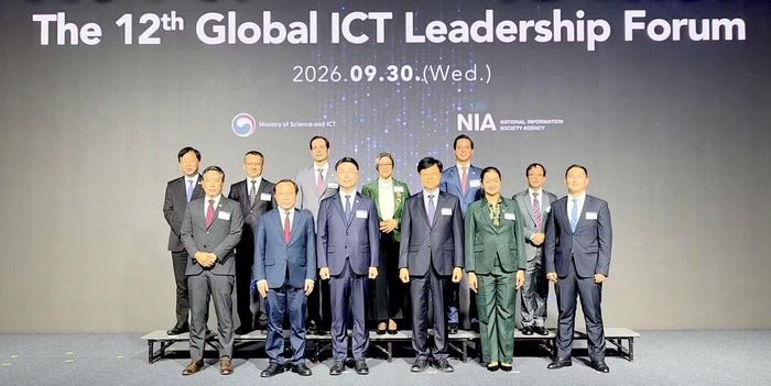 Các đại biểu tham dự Diễn đàn ICT Việt-Hàn chụp ảnh kỷ niệm. (Ảnh: Đại sứ quán Việt Nam tại Hàn Quốc cung cấp)