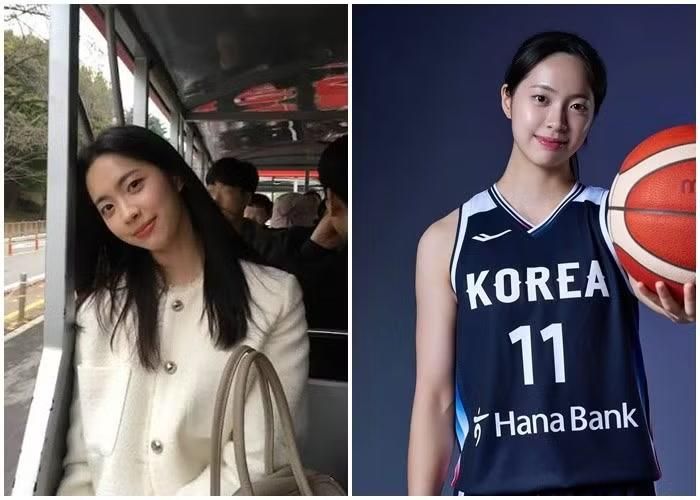 Park So Hee.