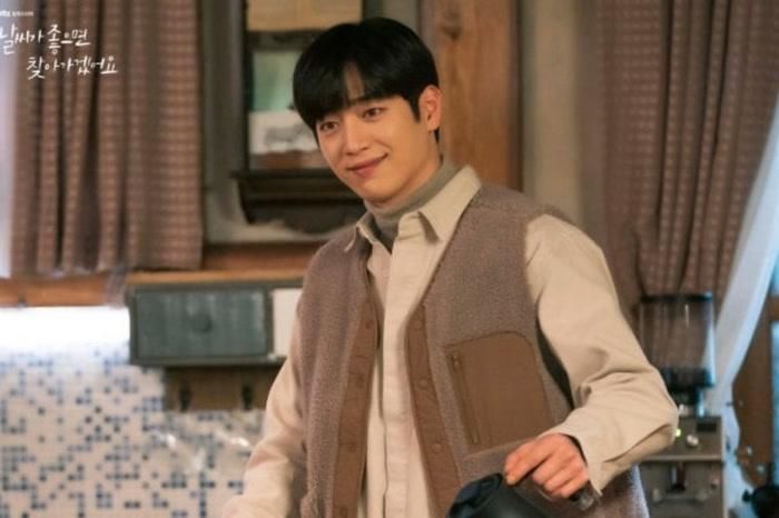 Seo Kang Joon vào vai Im Eun Seob trong I'll Go to You When the Weather Is Nice. Ảnh: NSX