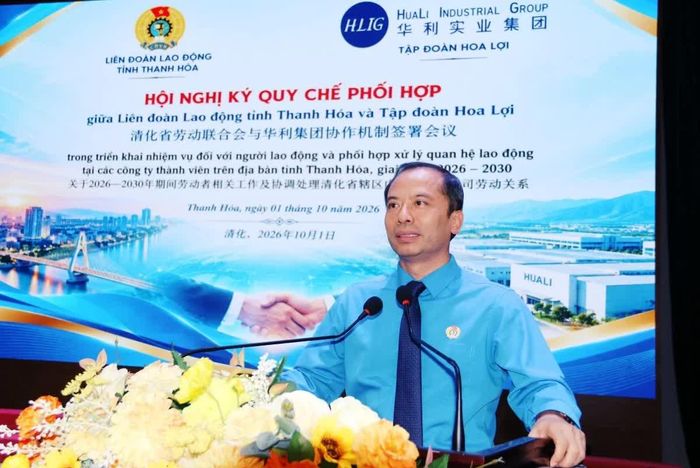 Chủ tịch LĐLĐ tỉnh Lương Trọng Thành phát biểu tại hội nghị.