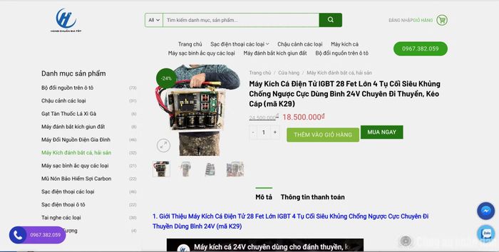  Kích điện được giới thiệu với nhiều loại, nhiều mức giá khác nhau, tùy theo nhu cầu của người mua. Ảnh chụp màn hình 