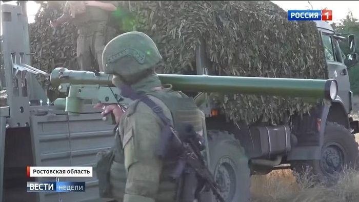 Trước diễn biến trên, trang Defense Express lưu ý rằng Iva khác biệt hoàn toàn về mặt hình thức so với hệ thống tên lửa phòng không vác vai Verba và các tổ hợp MANPAD cũ khác đang phục vụ trong Quân đội Nga.