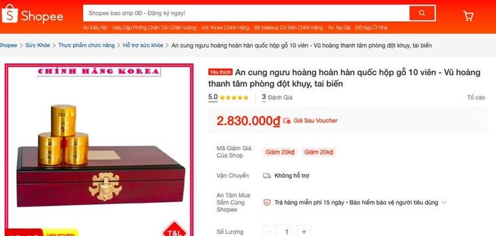 Sản phẩm được Cục An toàn thực phẩm cho biết chưa cấp Giấy tiếp nhận đăng ký cho sản phẩm trên.