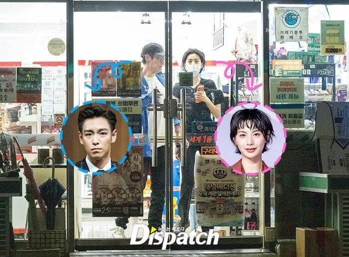 T.O.P và Nana bị Dispatch phát hiện hẹn hò.