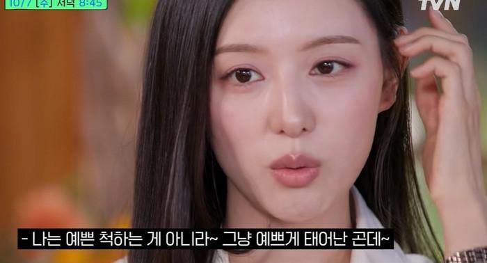 Vẻ đẹp của Kim Ji Won thu hút nhiều người trầm trồ. Sau thành công của phim đóng cùng Kim Soo Hyun, Kim Ji Won được nhiều khán giả ưu ái gọi là "nữ hoàng nước mắt". 