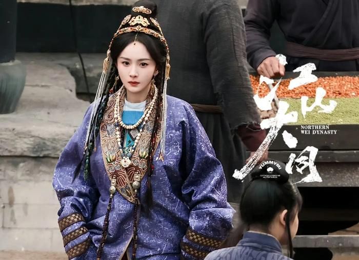 Dương Mịch đảm nhận vai Phùng Thái hậu trong Giang Sơn Đại Đồng. Ảnh: Weibo