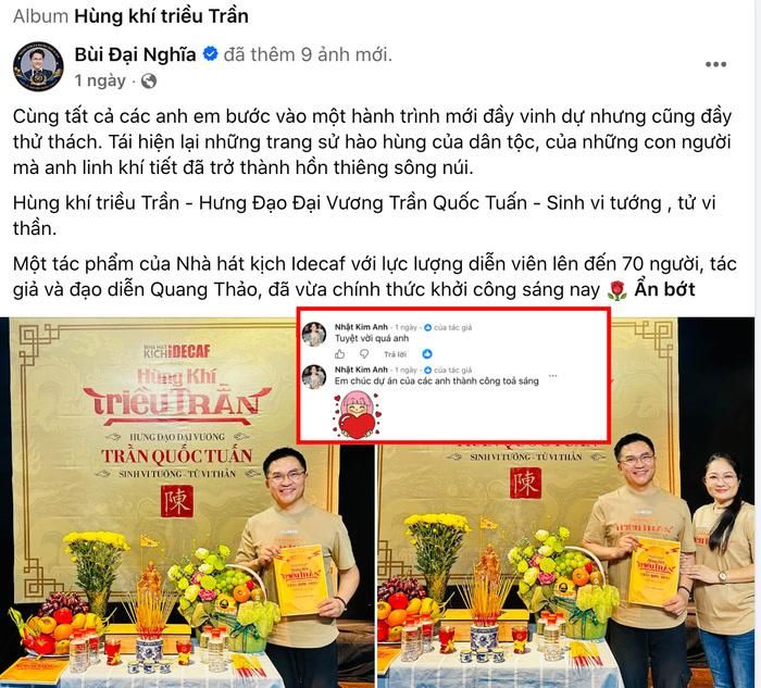 Nhật Kim Anh gửi lời chúc mừng Đại Nghĩa.