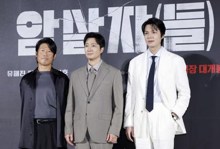 Dàn diễn viên 'Kẻ ám sát' gồm Yoo Hae Jin, Park Hae Il và Lee Min Ho.