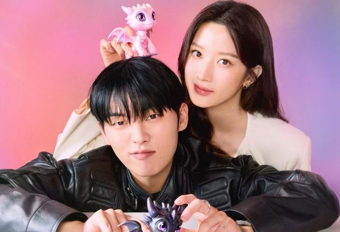 My Dearest Nemesis kể về Baek Su Jeong và Ban Ju Yeon, hai người từng gặp nhau khi còn đi học thông qua các nhân vật trong một trò chơi trực tuyến. Ảnh: SBS