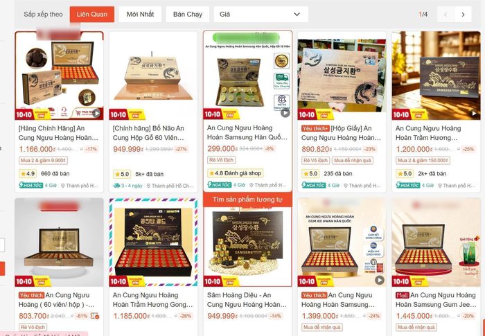 Nhiều loại An cung ngưu hoàng hoàn được bán trên shopee (ảnh minh họa).