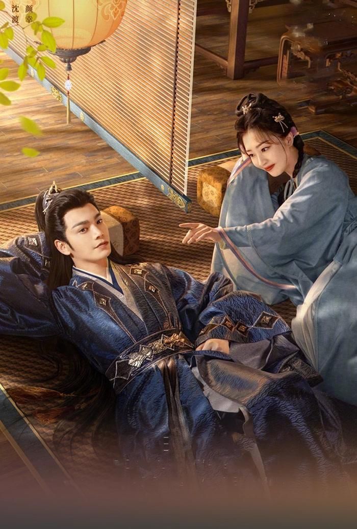 Trường lạc khúc với sự tham gia của Đinh Vũ Hề và Đặng Ân Hy. 