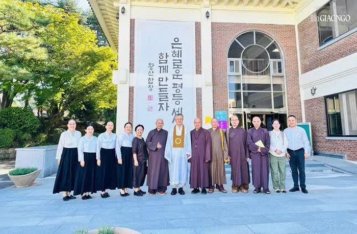 Lưu niệm tại trụ sở ở thành phố Iksan, tỉnh Jeolla Bắc, Hàn Quốc