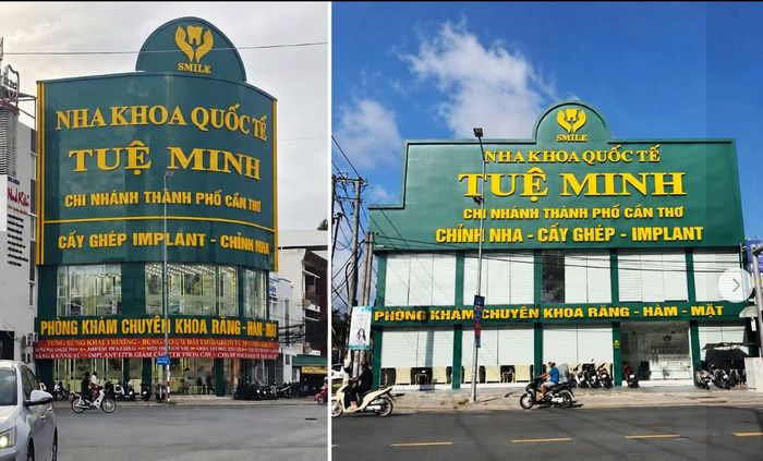 Hai trong số các cơ sở thuộc Hệ thống Nha khoa Quốc tế Tuệ Minh tại TP Cần Thơ.