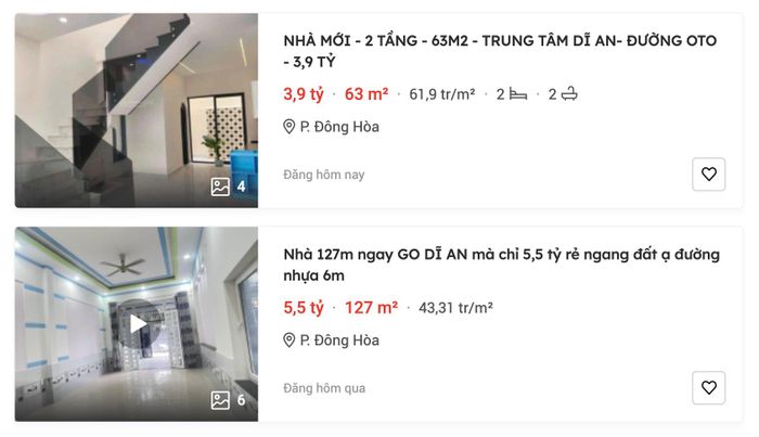 Cùng khu vực, giá nhà đất và căn hộ đang có sự chênh lệch đáng kể. 