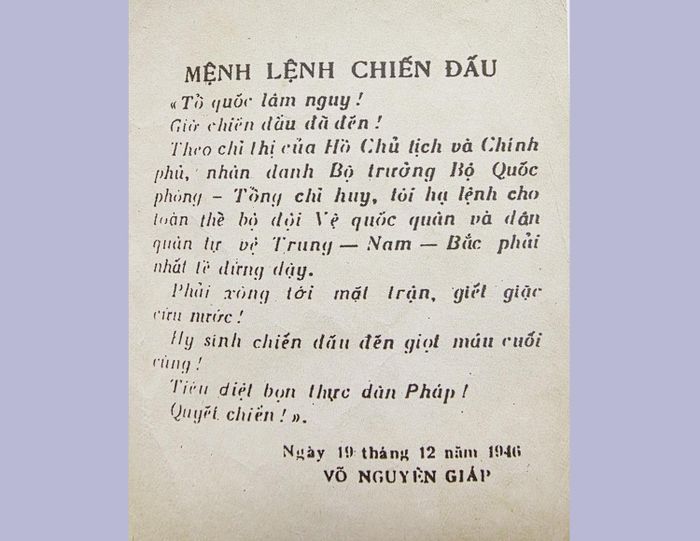 Mệnh lệnh chiến đấu ngày 19-12-1946 của Bộ trưởng Bộ Quốc phòng-Tổng chỉ huy Võ Nguyên Giáp.
