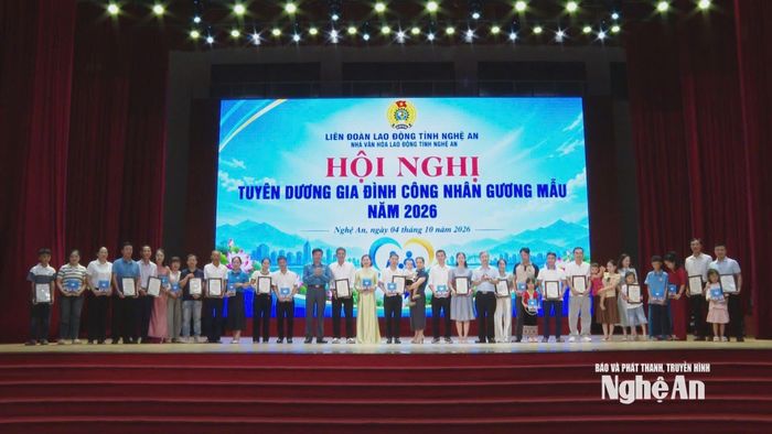 Liên đoàn Lao động tỉnh tuyên dương 66 gia đình công nhân gương mẫu năm 2026. Ảnh: PV