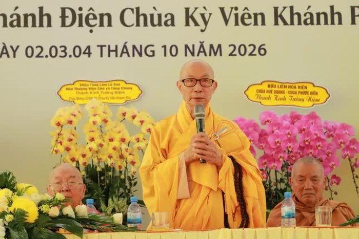 Trưởng lão Hòa thượng Thích Nguyên Quang ban đạo từ