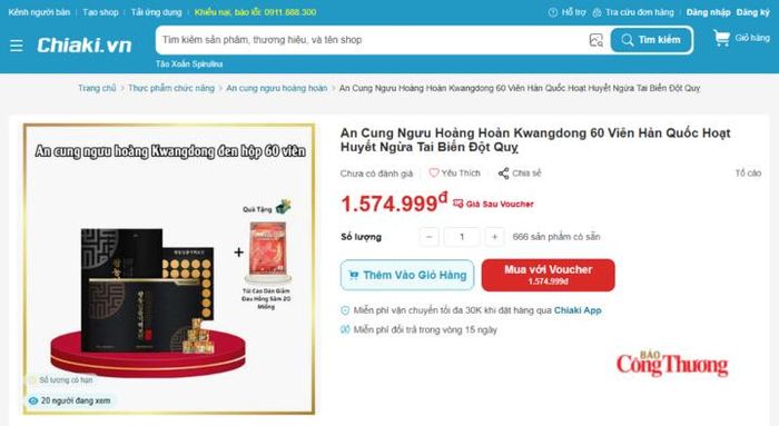 Cụm từ "Ngừa tai biến đột quỵ" xuất hiện trong tên hàng trên chiaki.vn. Ảnh chụp màn hình ngày 1/10/2026.