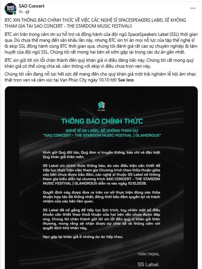 Bài đăng trên trang Facebook chính thức của Sao Concert.