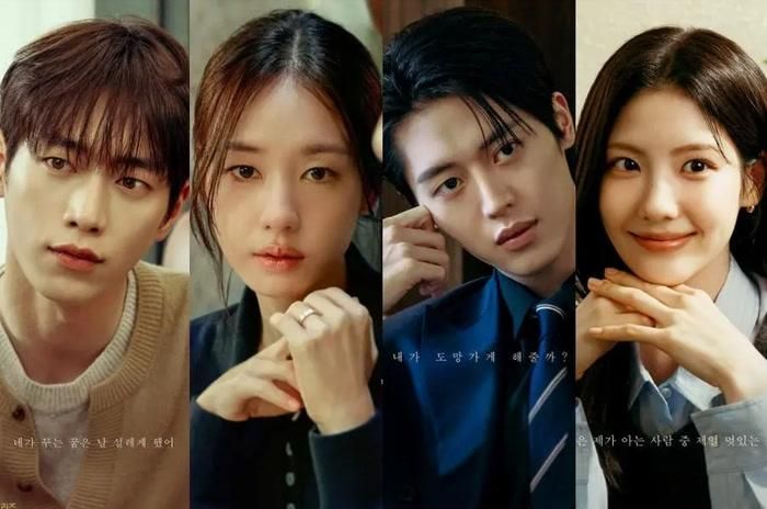 A Love Other Than Yours có Seo Kang-joon và Ahn Eun-jin đóng chính, kể về Namgung Ho và Lee Mi-do, một cặp đôi đã yêu nhau suốt 10 năm và chuẩn bị tiến tới hôn nhân. Khi mối quan hệ lâu năm dần mất đi sự háo hức ban đầu, những người mới xuất hiện khiến cả hai bắt đầu đối diện với những cảm xúc xa lạ. Bộ phim tập trung vào sự giằng co giữa việc tiếp tục gìn giữ một tình yêu đã trải qua một thập kỷ hay buông tay để tìm kiếm những rung động mới.