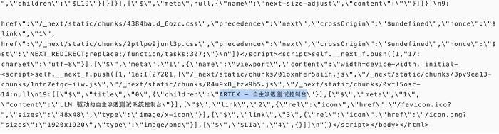 Tiêu đề HTML của một số máy chủ web có chứa chuỗi "ARTEX —  自主渗透测试控制台". (Ảnh chụp màn hình từ tài khoản LinkedIn của ông Moon Jong-hyun, Giám đốc Trung tâm An ninh Genians).