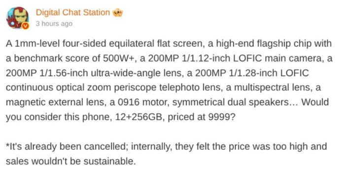 Xiaomi 18 Ultra bị hủy vì chi phí sản xuất cao