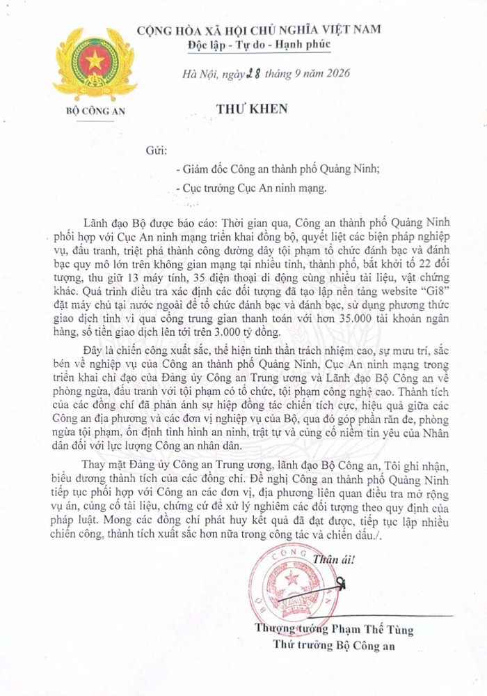 Thư khen của Bộ Công an.